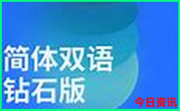 全国最好的旅游景点排名前十